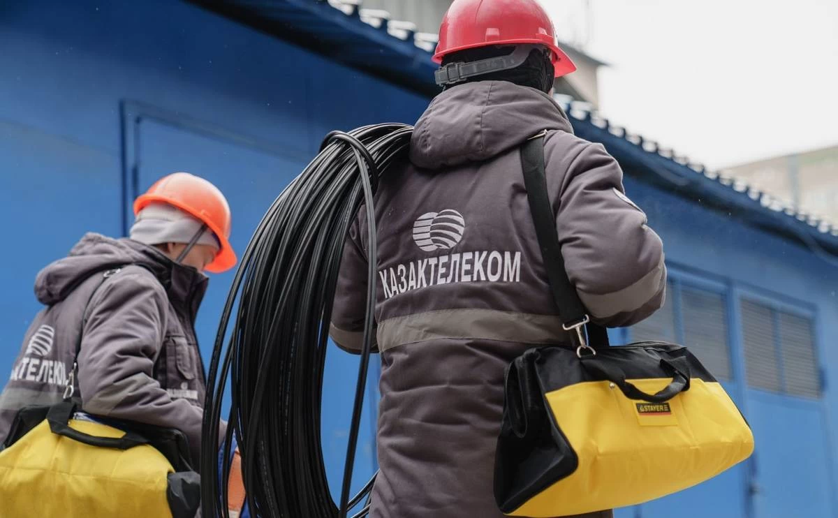 Казахтелеком Абай