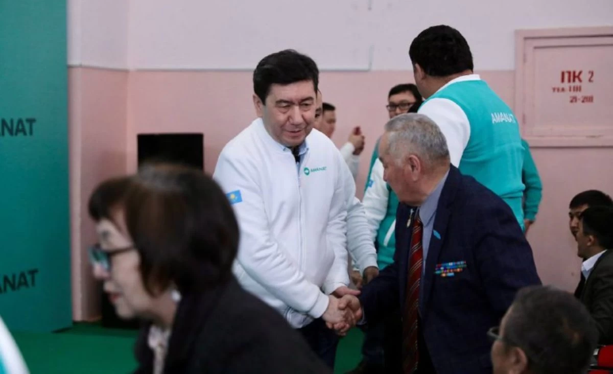 Аманат партияя