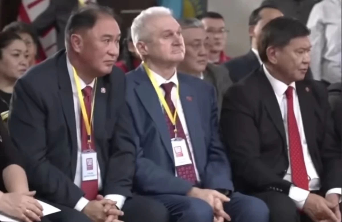 Халык партиясы