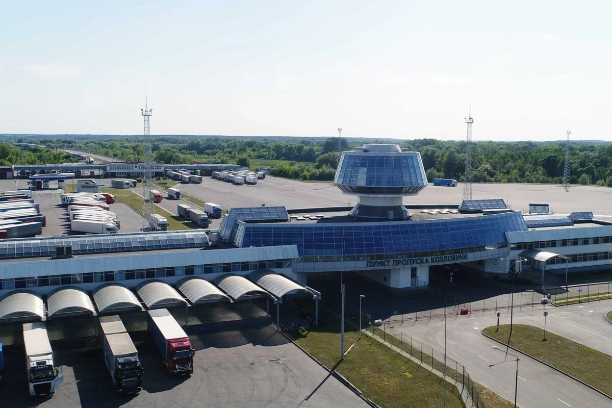 козловичи