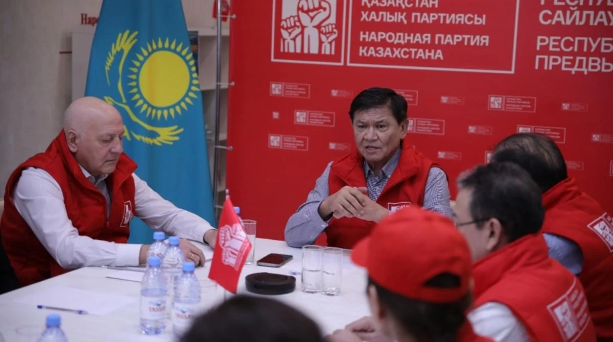 Халык партиясы 8