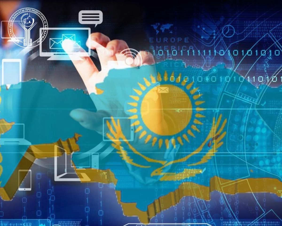 трансформ