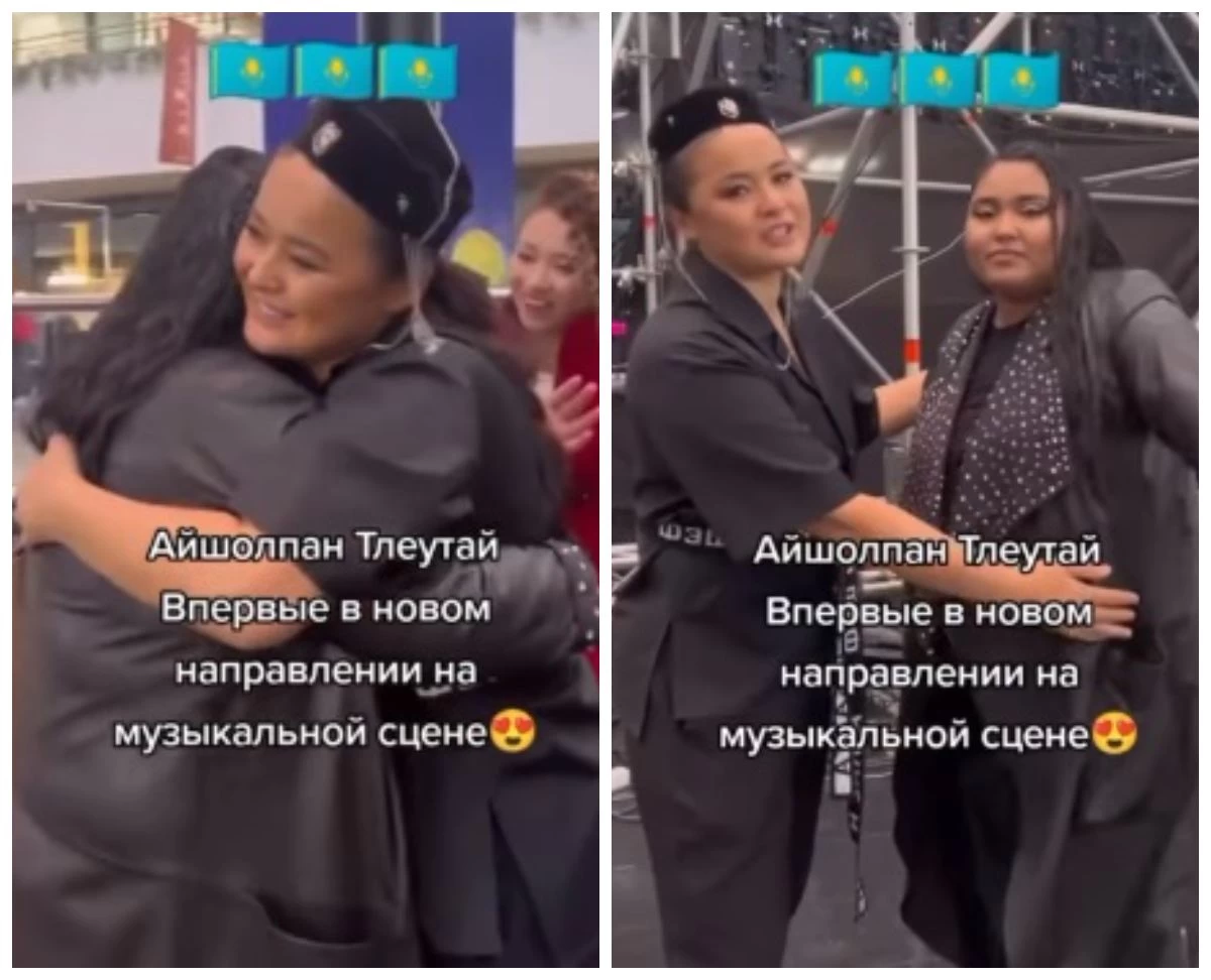 Жезөкшелердің татуировкасы туралы интерпретация