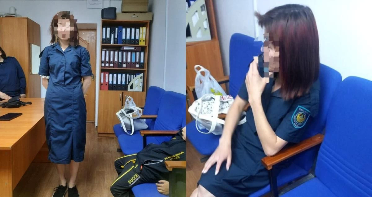 Актобе мас кыз