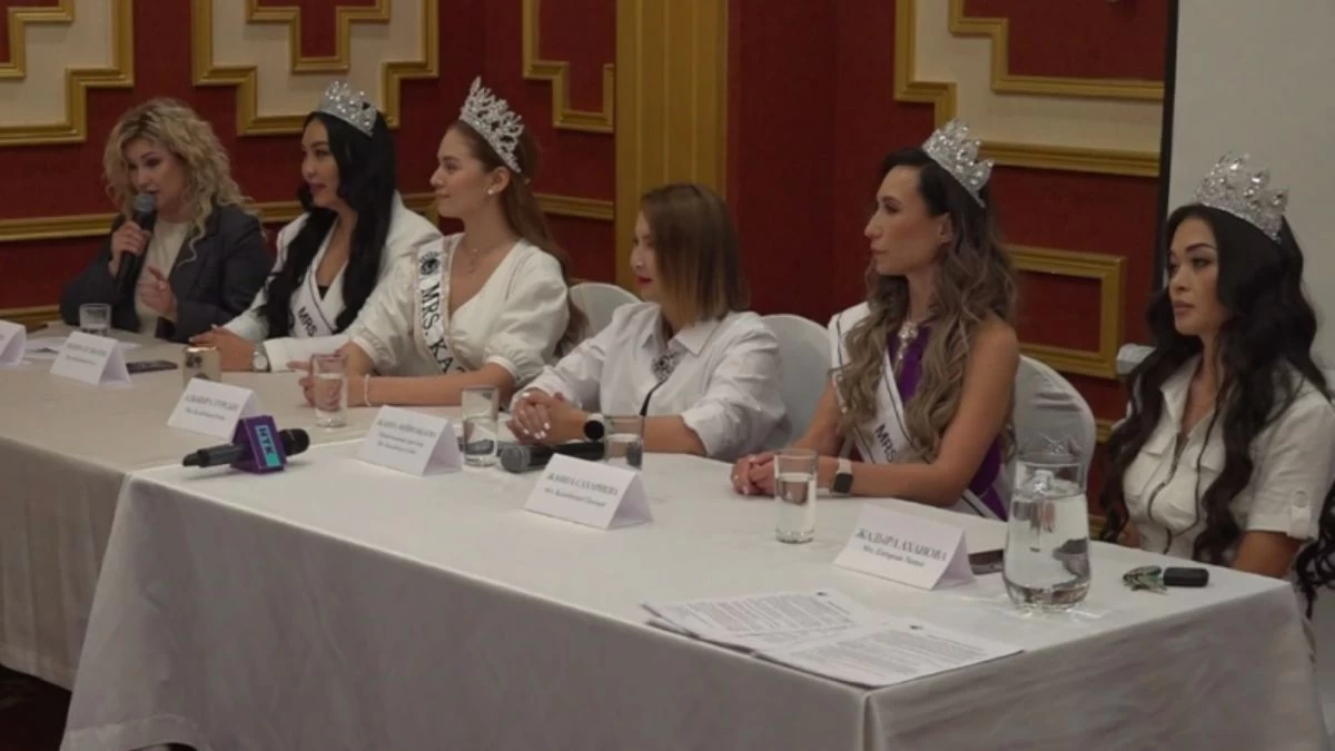 әлем ханымы