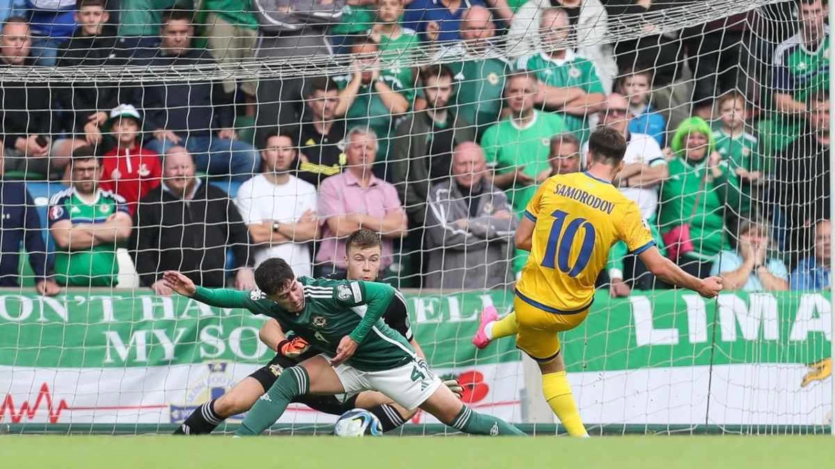 Казахстан  Ирландия