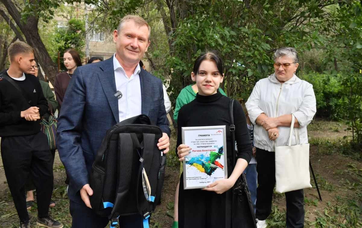 Арселор граффити 3