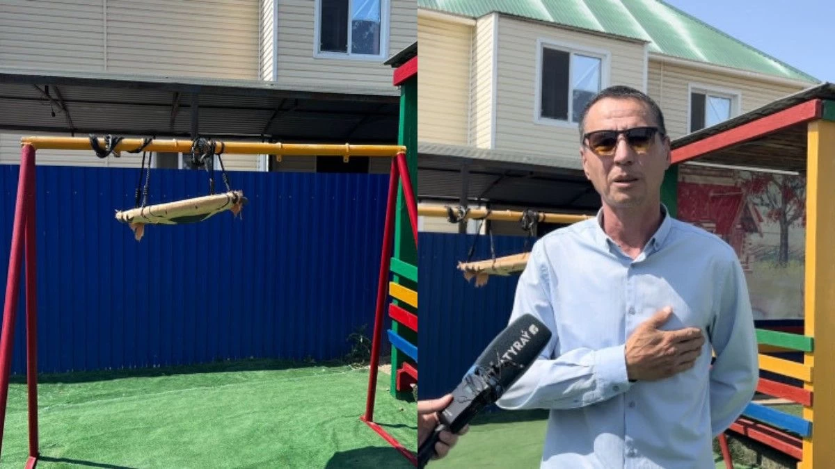 бала саусақ