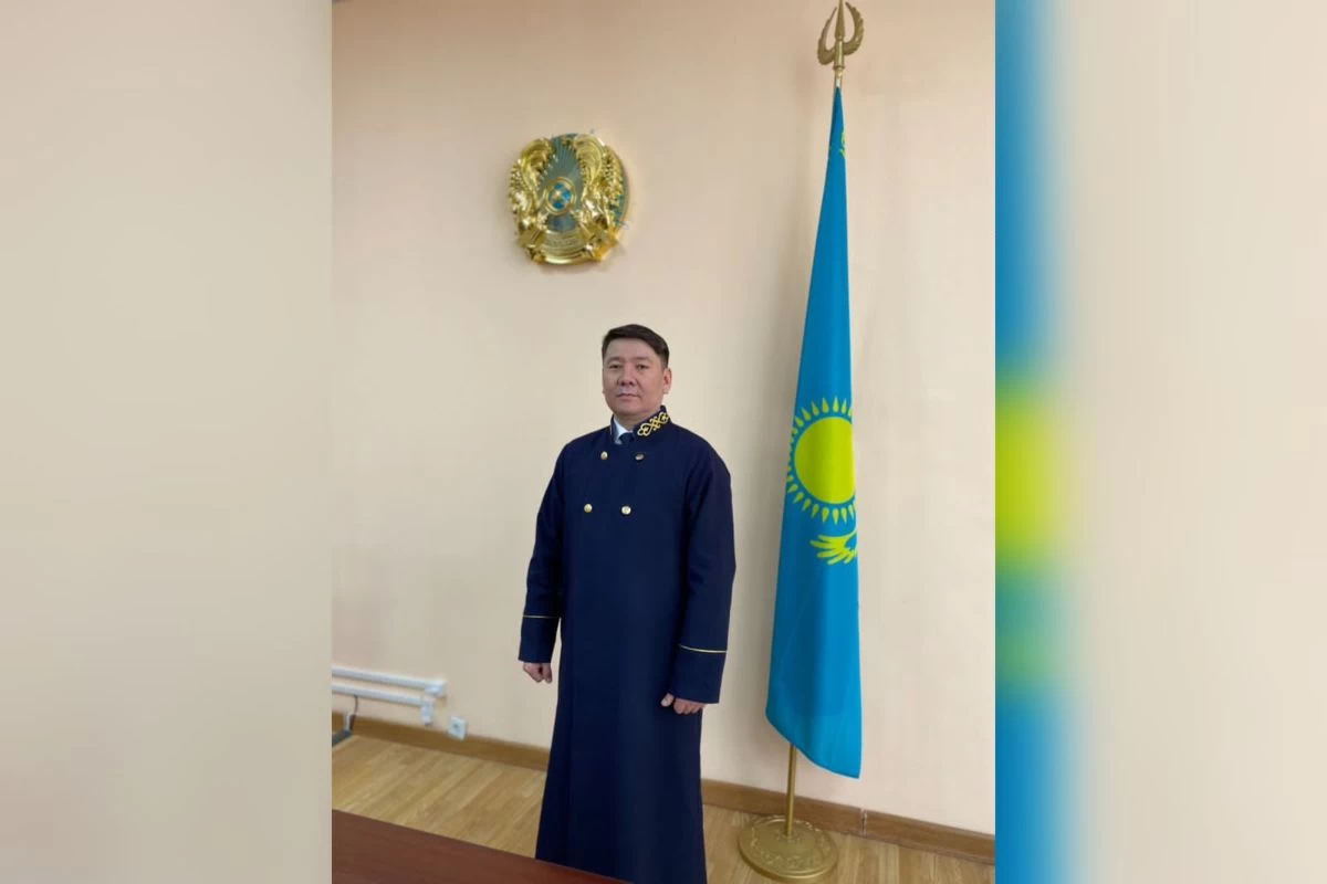 Судья Қанат