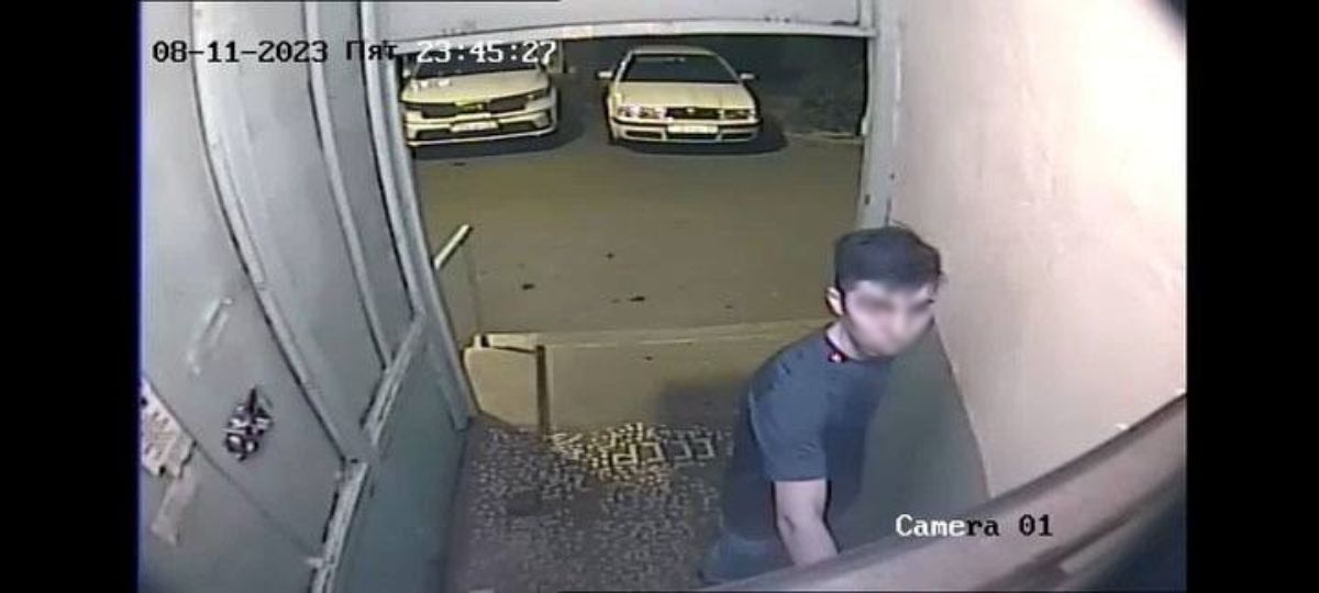 ер адам