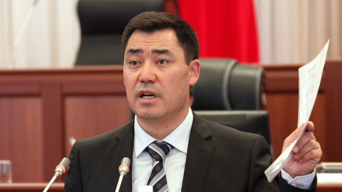 жапаров