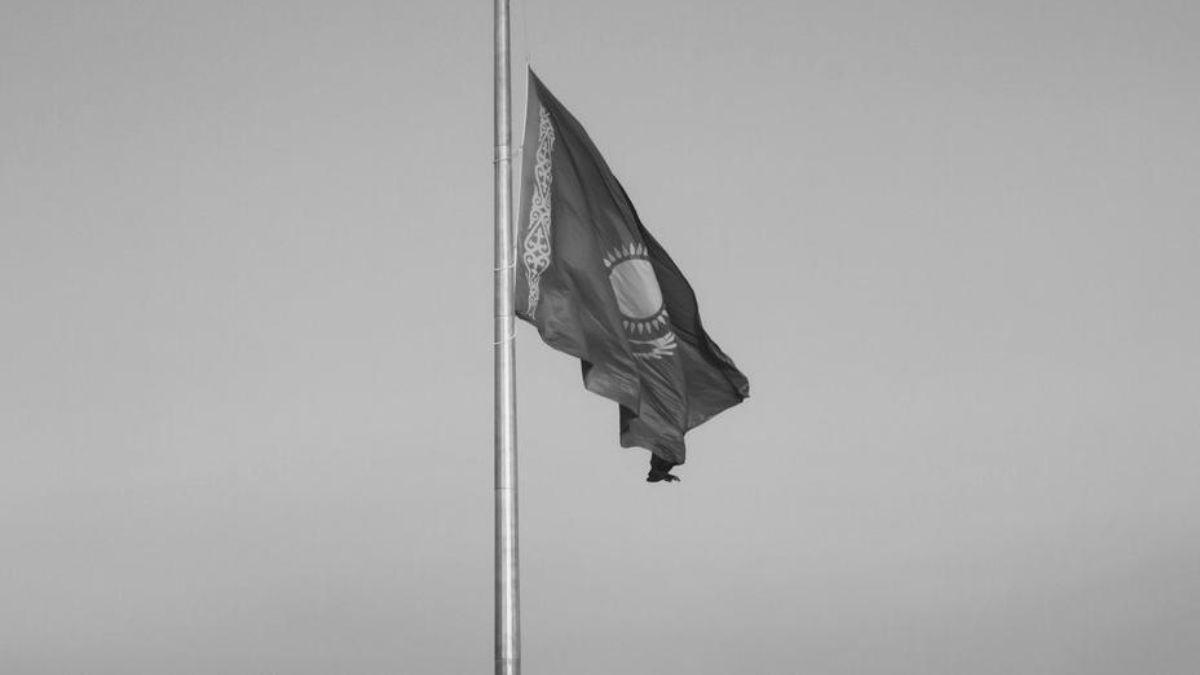 аза тұту күні