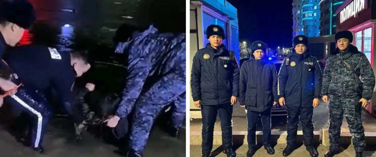 Атырау полиция