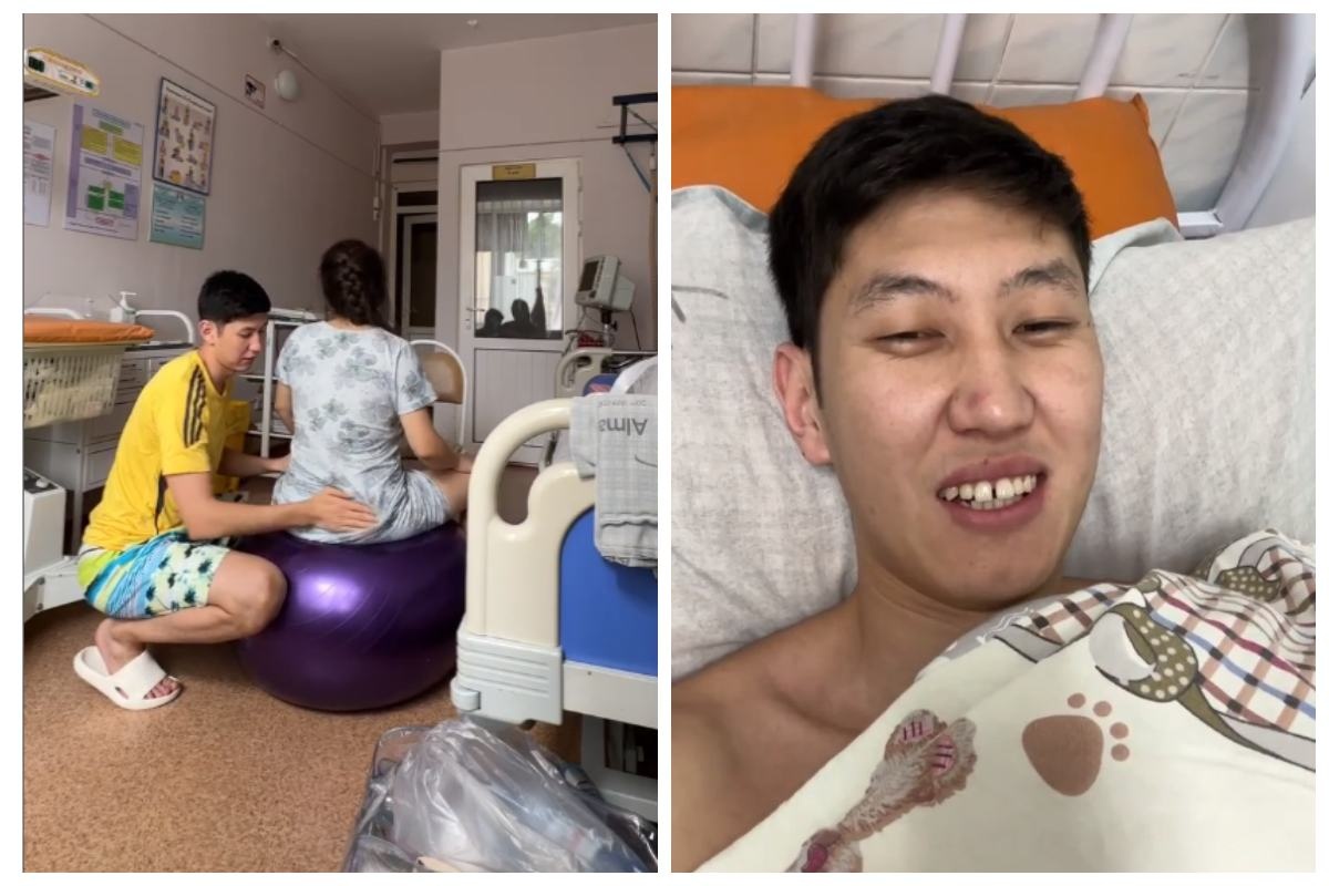 Сұлулық қалай босанады