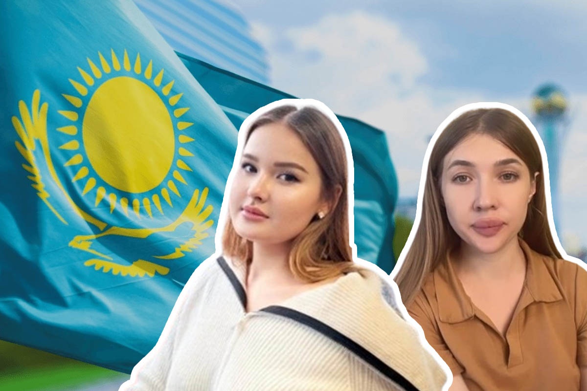 Актриса бетке отыру