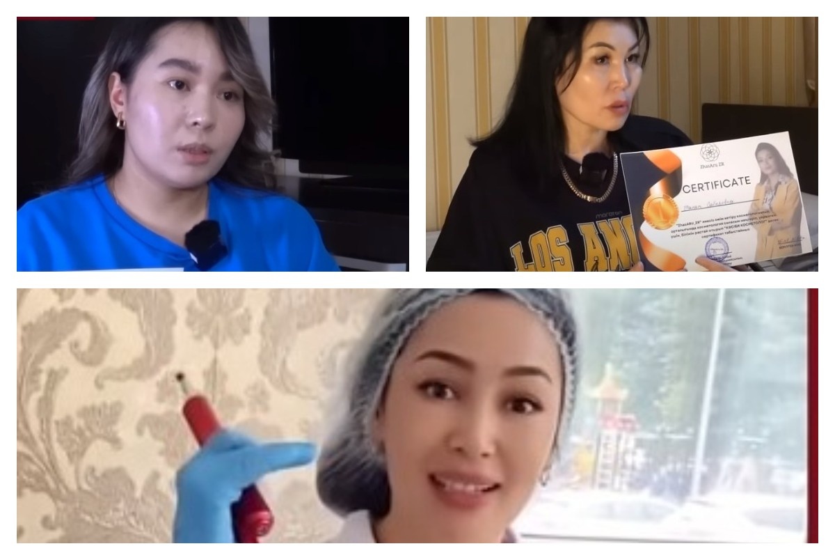 Балерина порнографиясын былғады