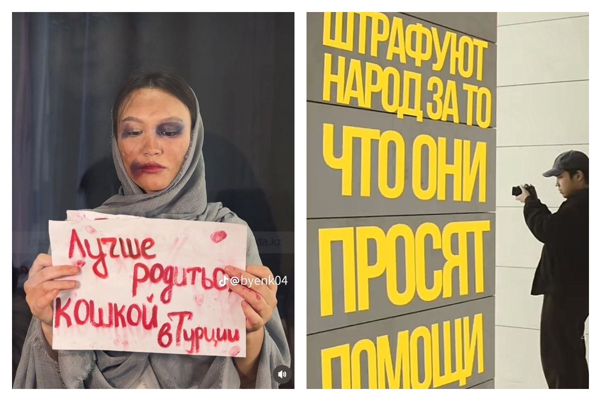 Неліктен әйелдердің мысықтары сасып қалады?