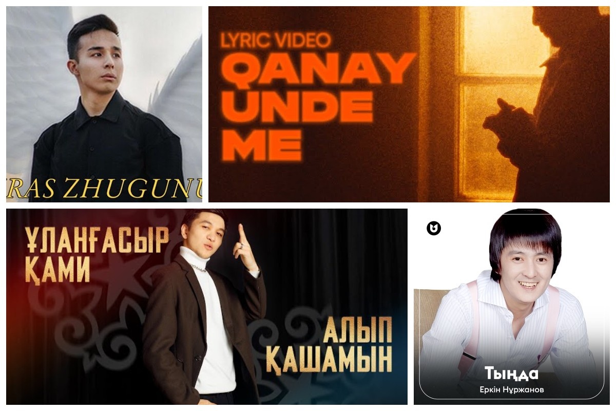 Ауыздағы жұмыртқалардың суреттері