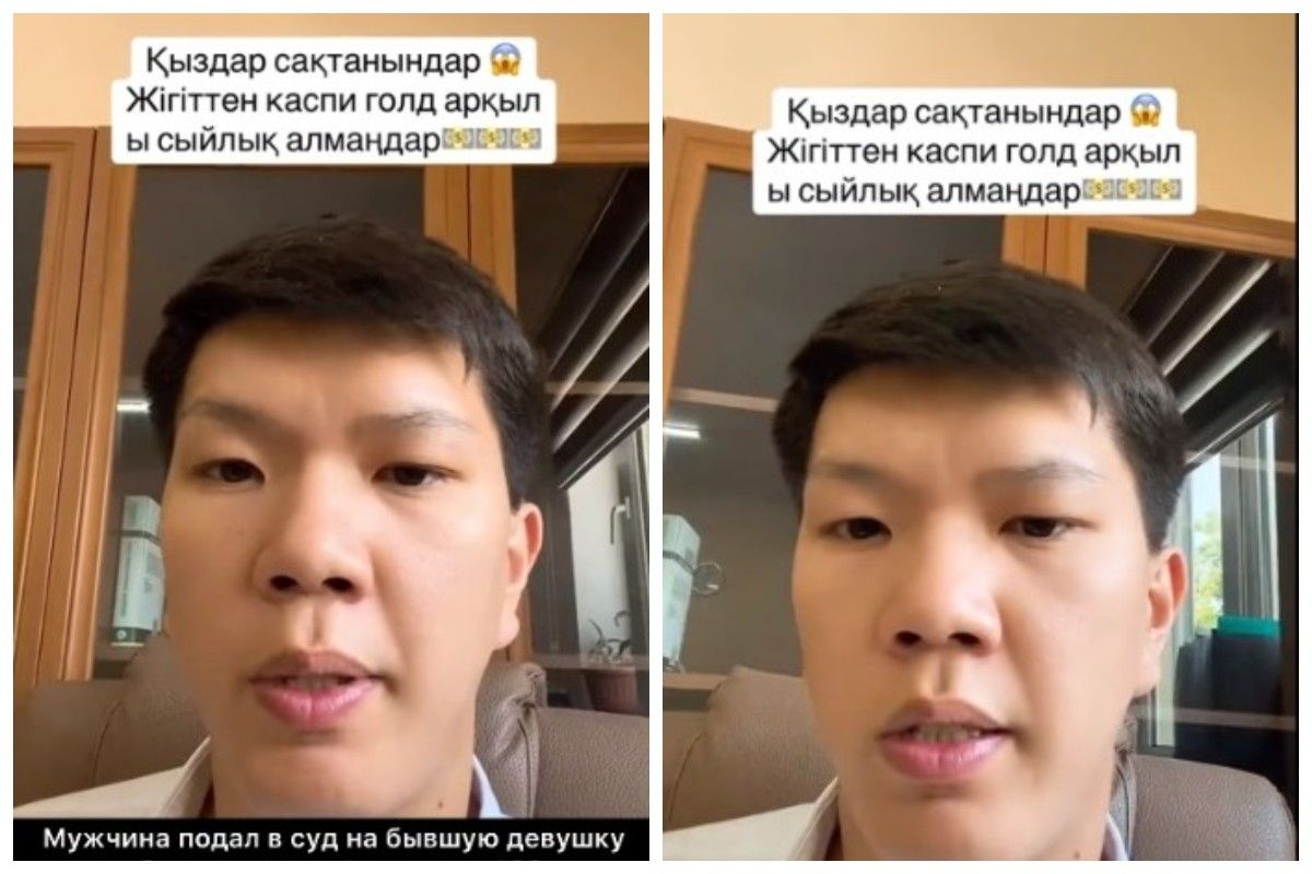 Анамның Трусики Порно Онлайн