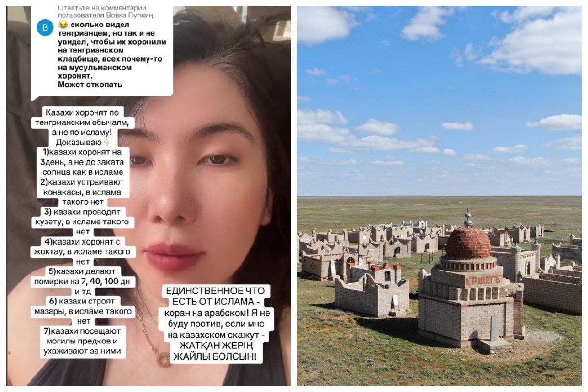 Илона Сталлердің жалаңаш суреттері