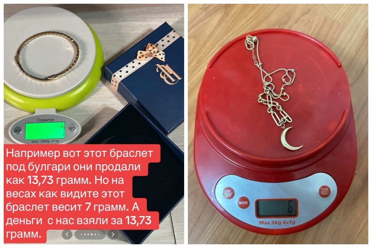 Jada Fire сквирт порно видео