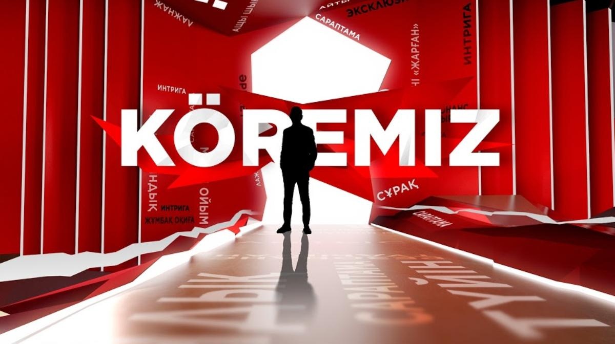 Ольга Арнтгольцтың эротикалық фотосуреттері