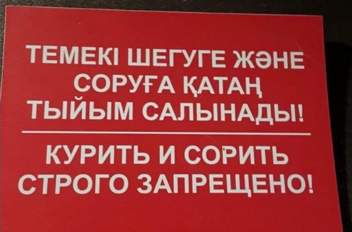 Ашық бисексуал