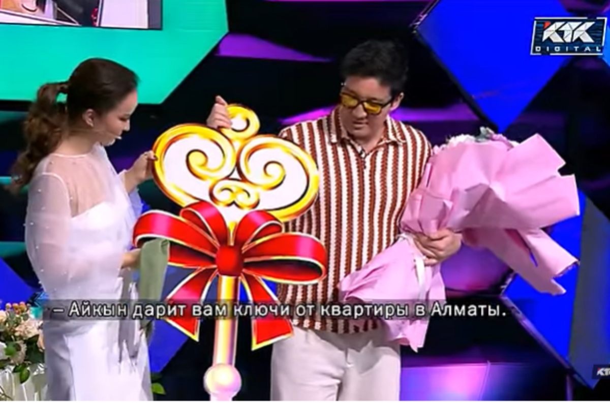 Әйелі желіде өтіп кетті