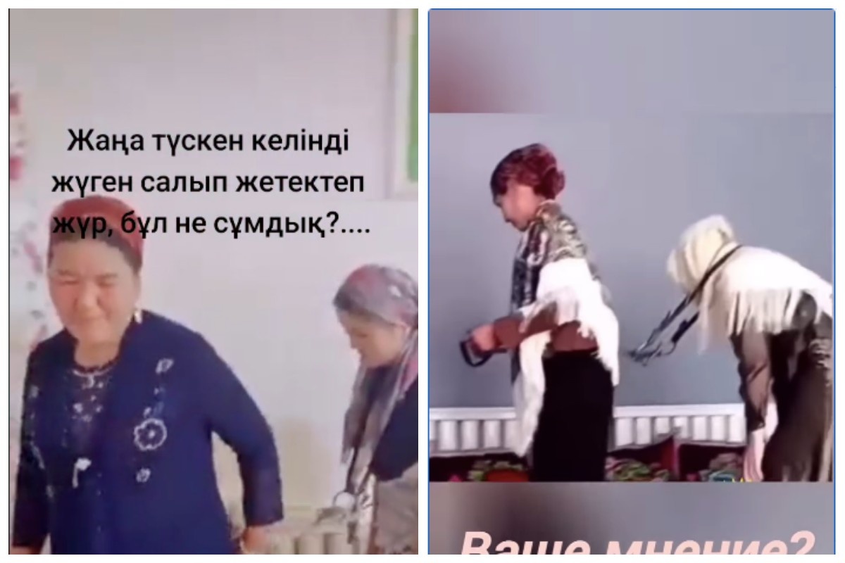 Порно жас жұбайлар