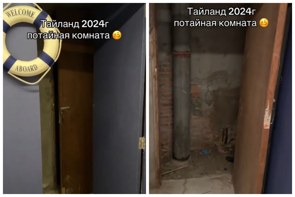 Жақында жыныстық қатынас фотосы