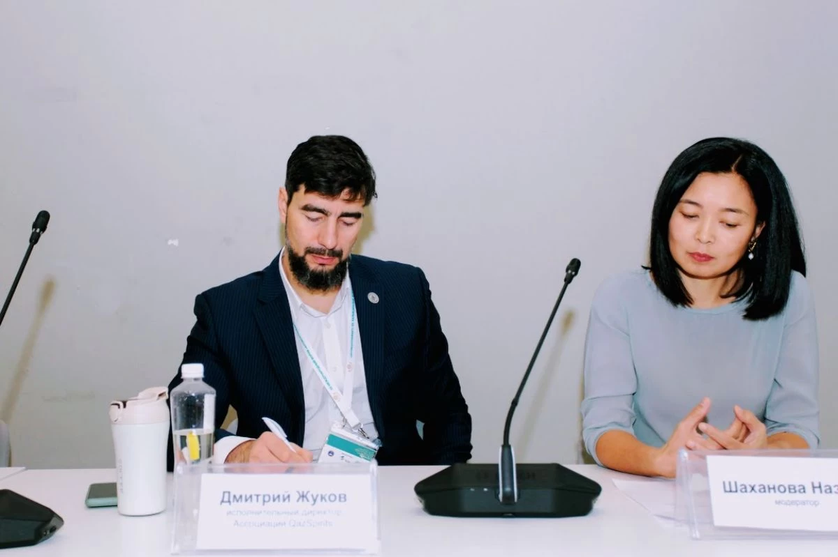 контрабанда