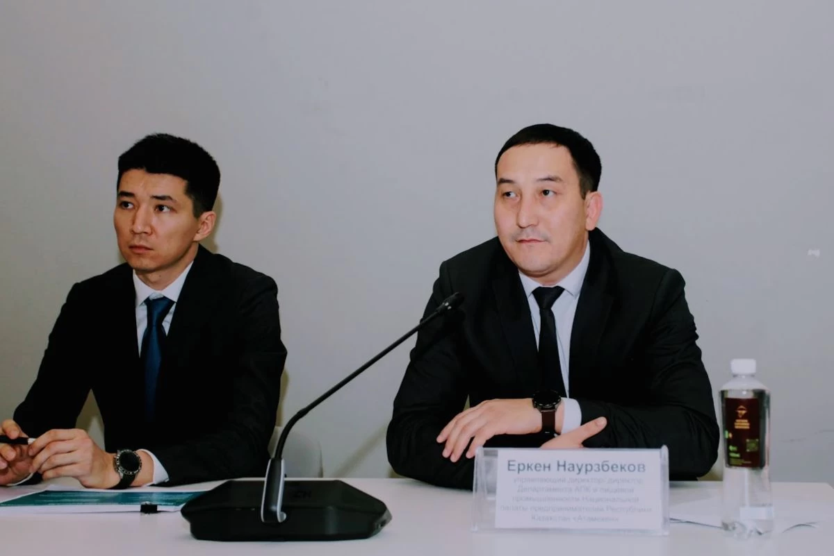 контрабанда