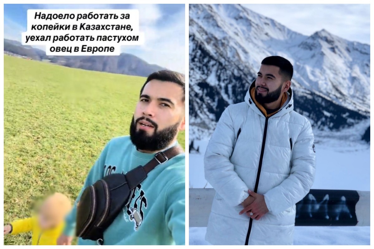 Мұнай порносындағы мулат