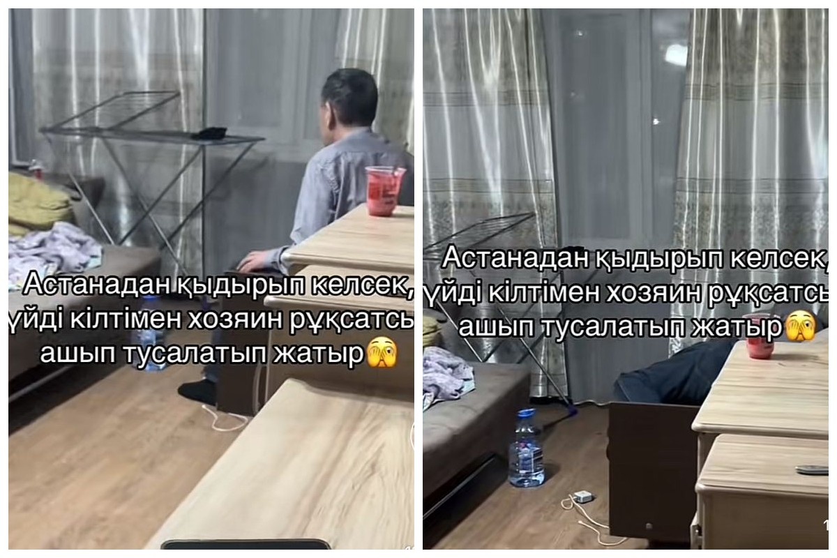 Дәрігер кабинетіндегі жақындықты бақылаңыз