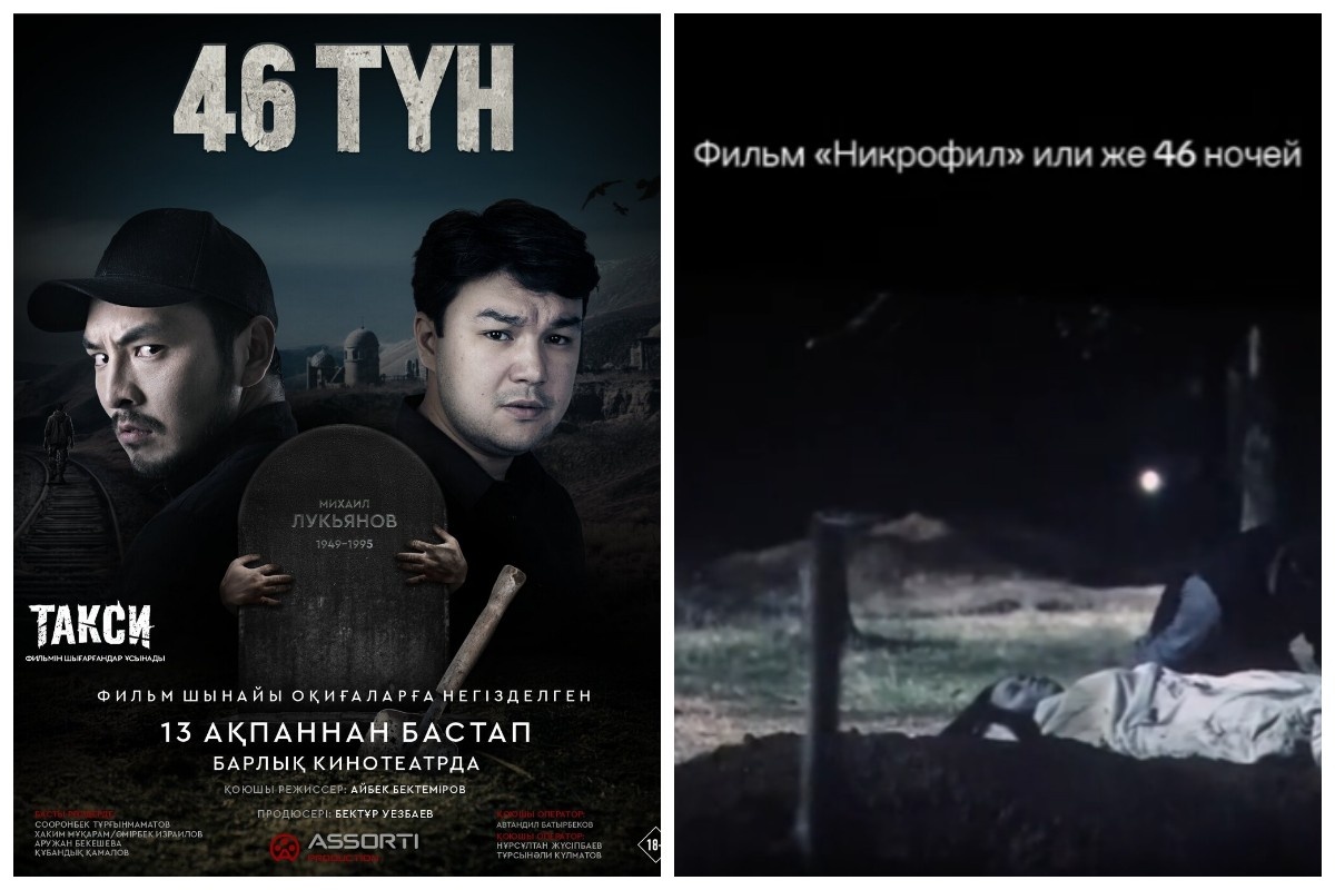 Екі қыз және бір жігіт порно кеште Бетіндегі сперматозоидтар теңізінің порнофотосуреттері