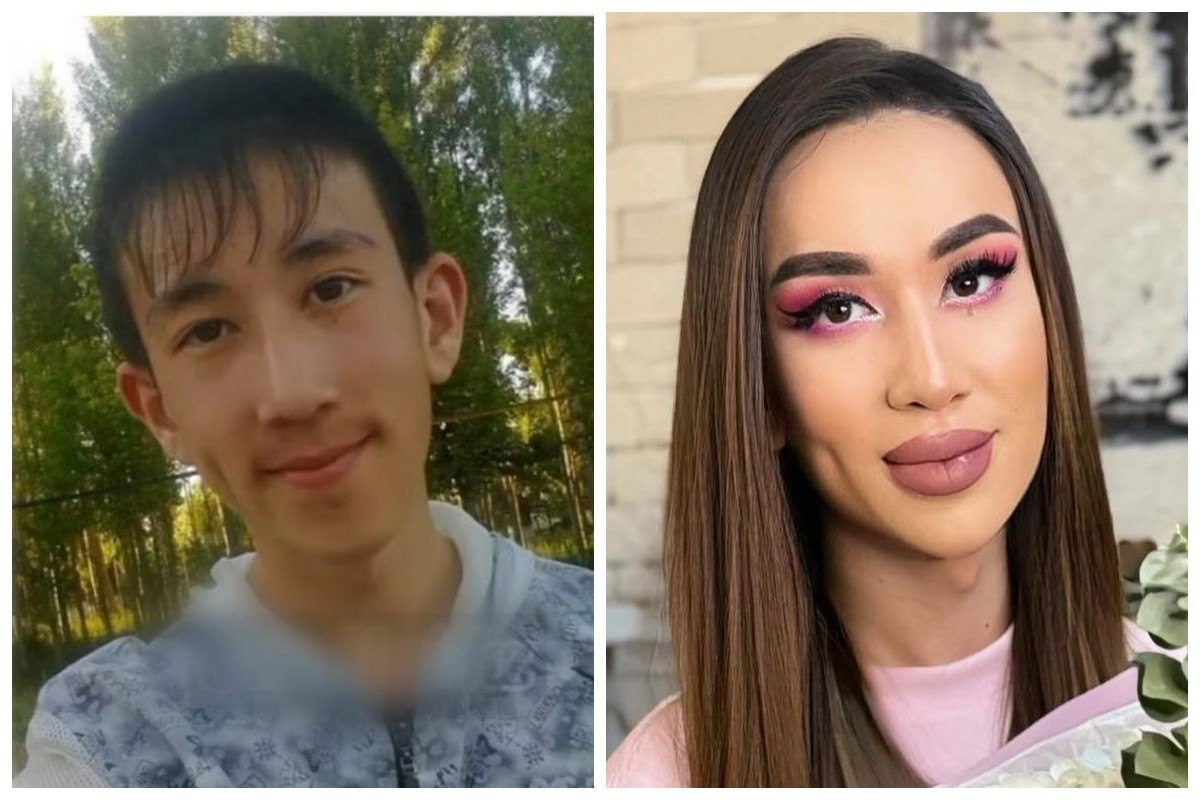 Секс қазақша Айнұр