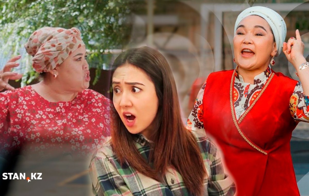 Әйелі мен белдіктегі фотосурет