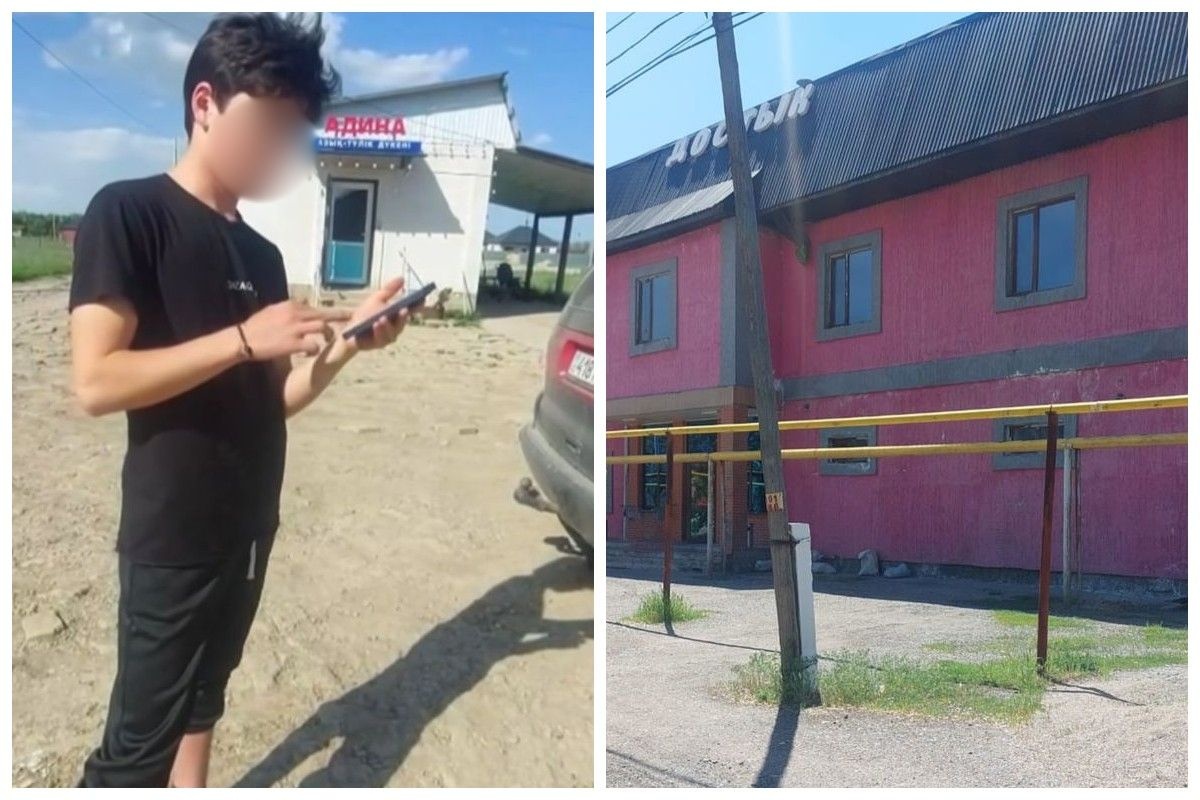 Интернетте купеде кондуктормен жыныстық қатынас