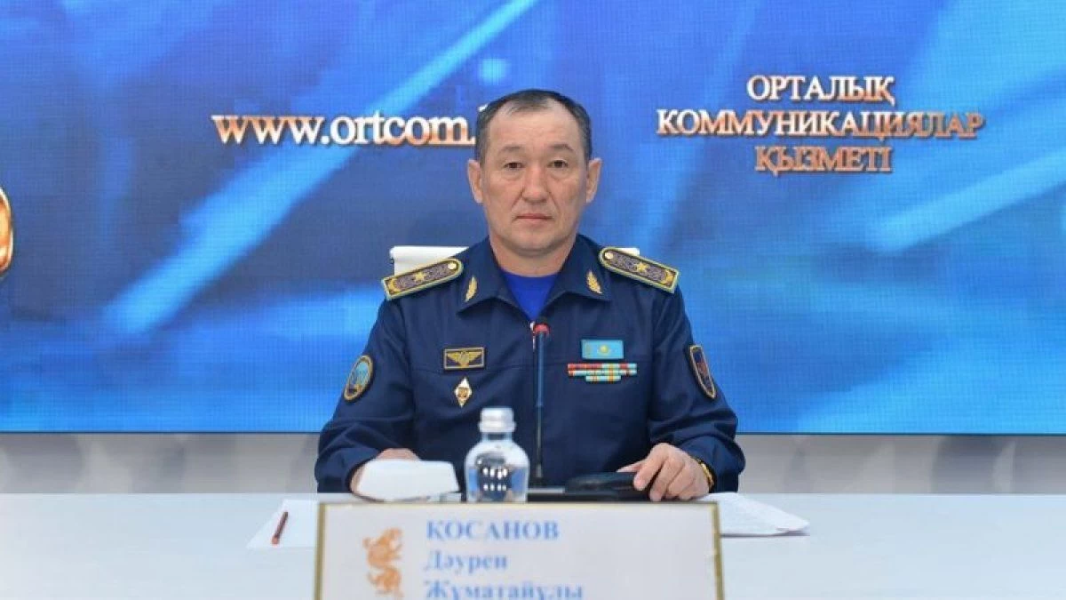 қосанов