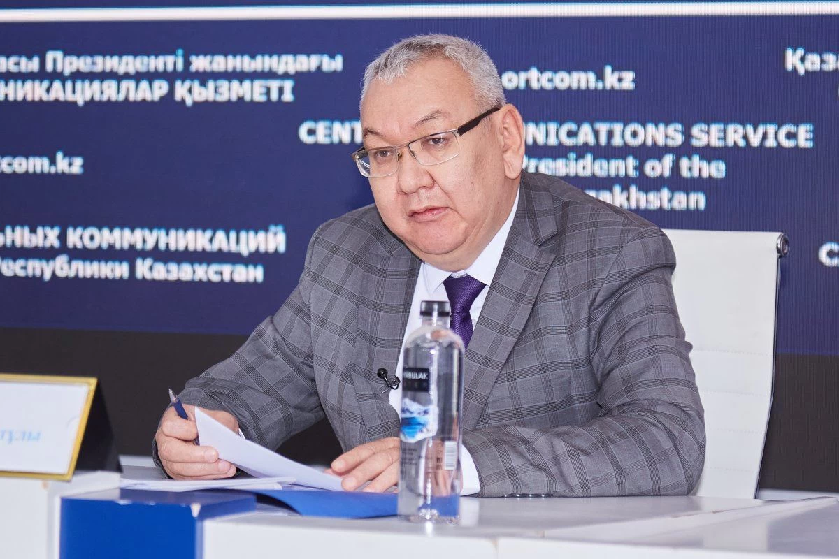 Ерболат Әбілхатин-ortcom.kz