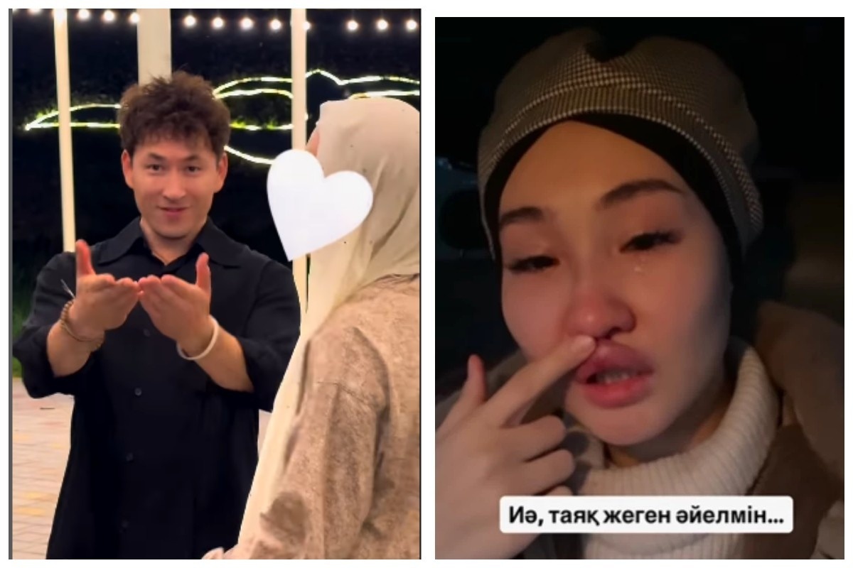 Демалысқа шығу