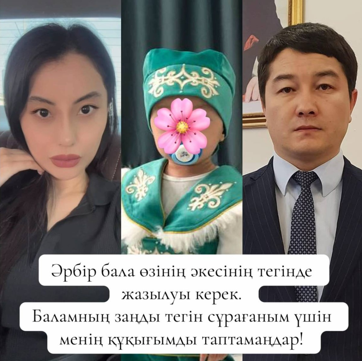 КСРО-дағы секс ХХХ видео