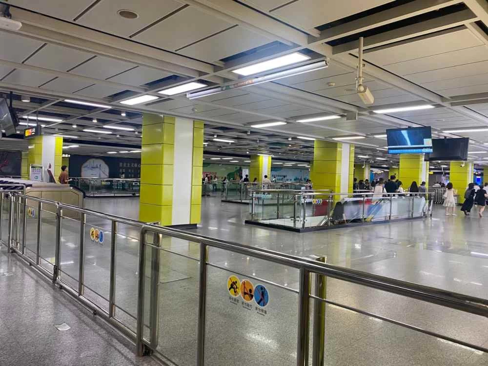 метро