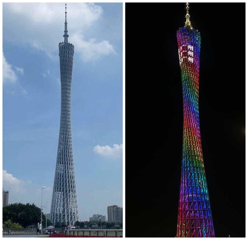 кантон