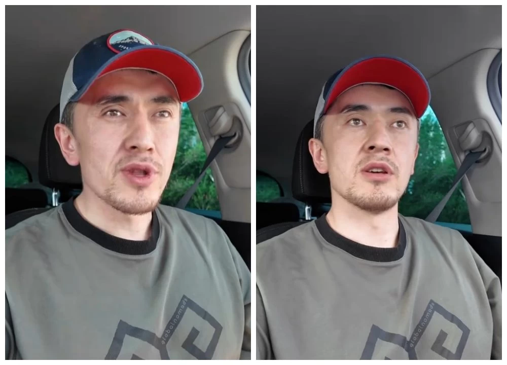 бала