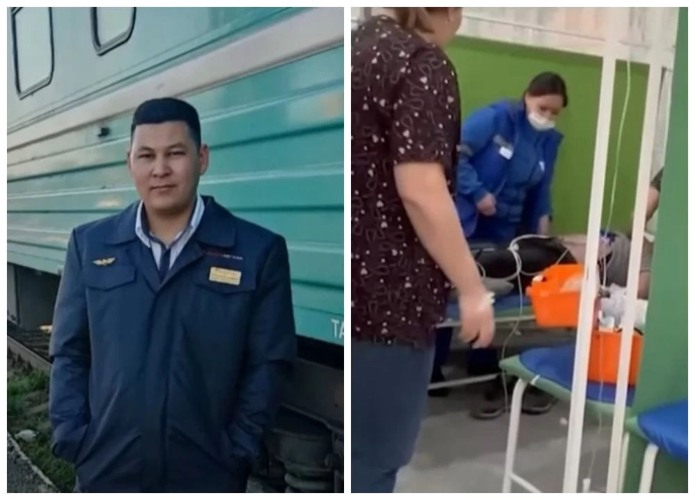 емшара