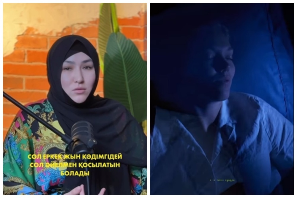 Гүлі күлгін-сары