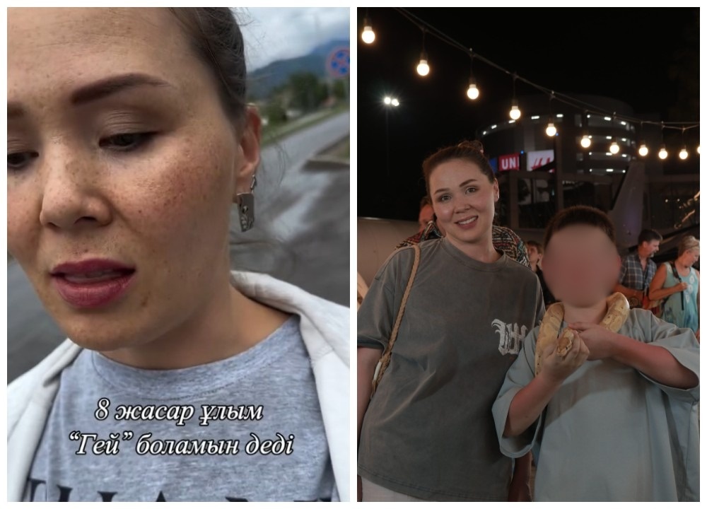 Блять туралы гей бейнелері