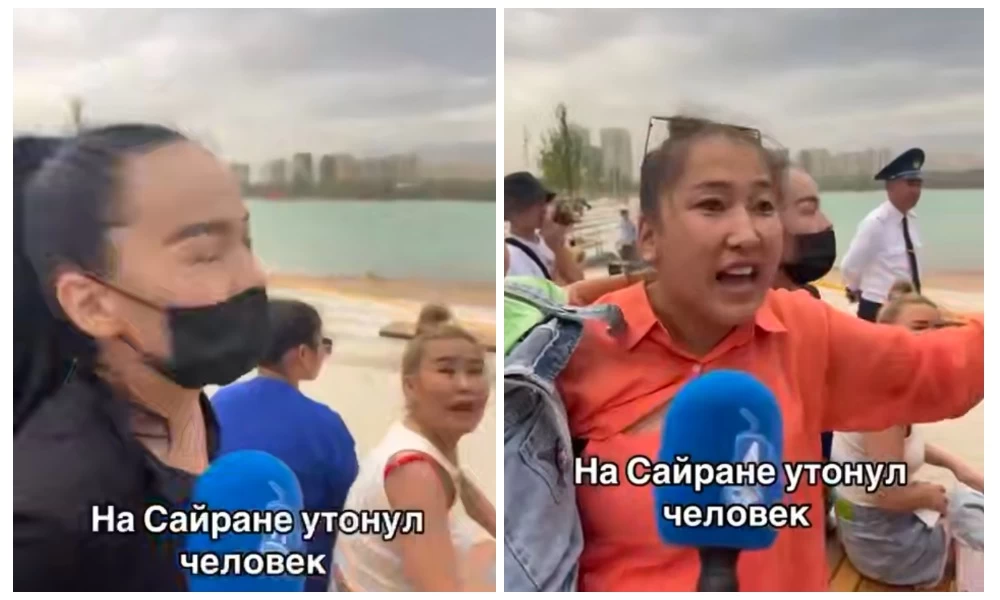 Сайран жасөспірімнің суға батуы куәгерлер