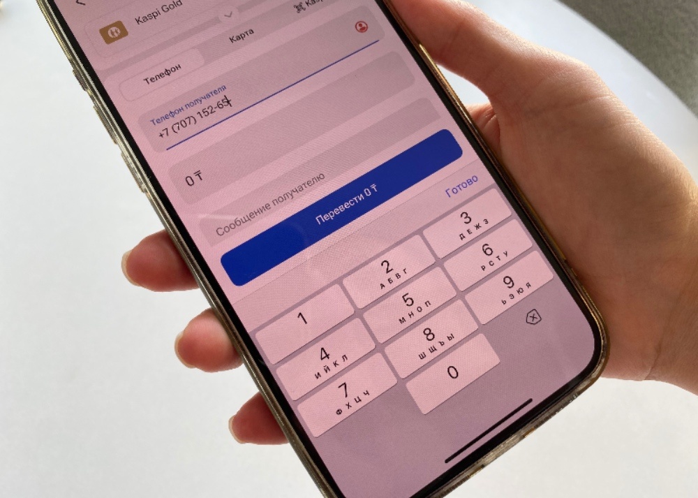 Еркектер есектің ішіне кіріп кетеді Кемпірдің YouTube порно видеосы